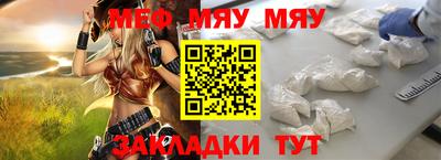 дмт Будённовск