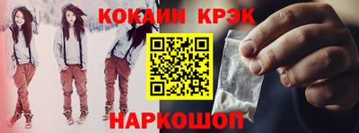 дмт Будённовск