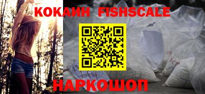 дмт Будённовск