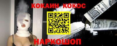 дмт Будённовск