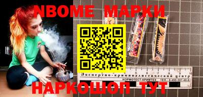 прущая мука Бузулук