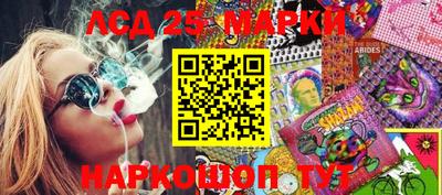 дмт Будённовск