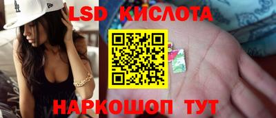 прущая мука Бузулук