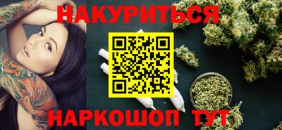 прущая мука Бузулук