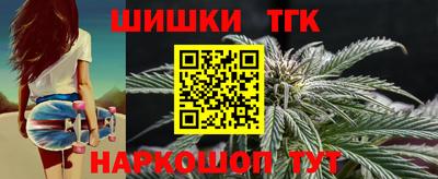 дмт Будённовск