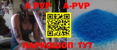 дмт Будённовск