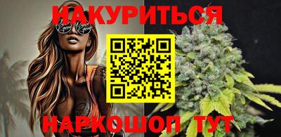 дмт Будённовск