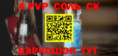 дмт Будённовск