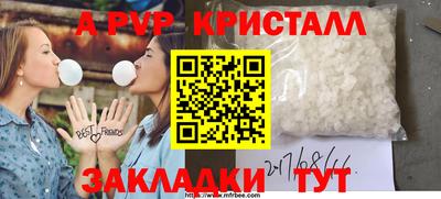 дмт Будённовск