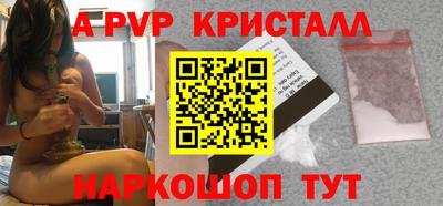 дмт Будённовск