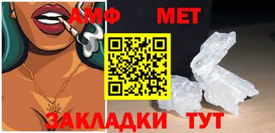 прущая мука Бузулук