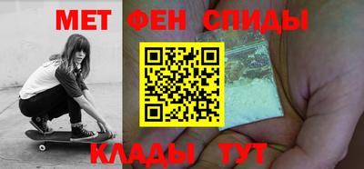 дмт Будённовск