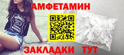 COCAINE Свободный