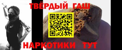 дмт Будённовск