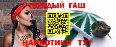 МДМА Бугуруслан