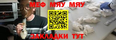 дмт Будённовск