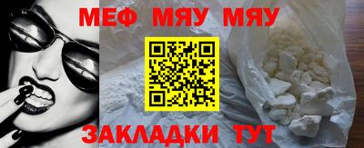 дмт Будённовск